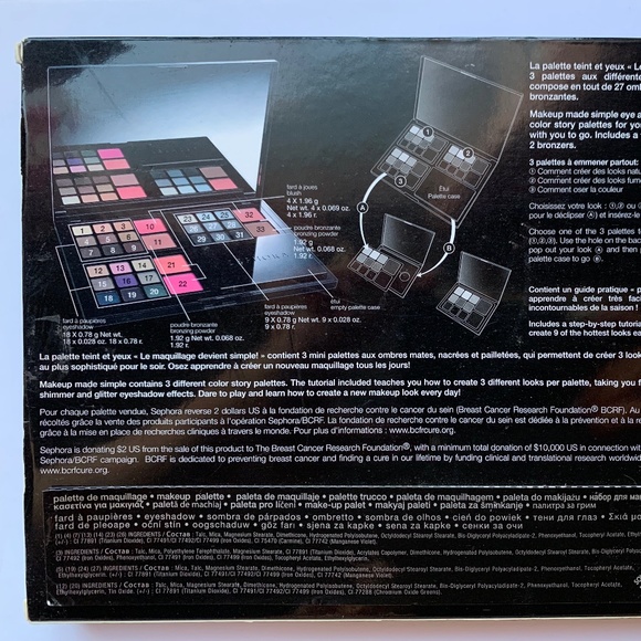 Sephora Collection Palettes - Picture 2 of 7